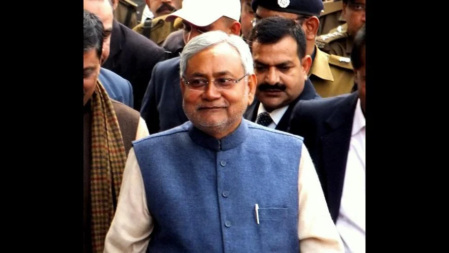 नीतीश