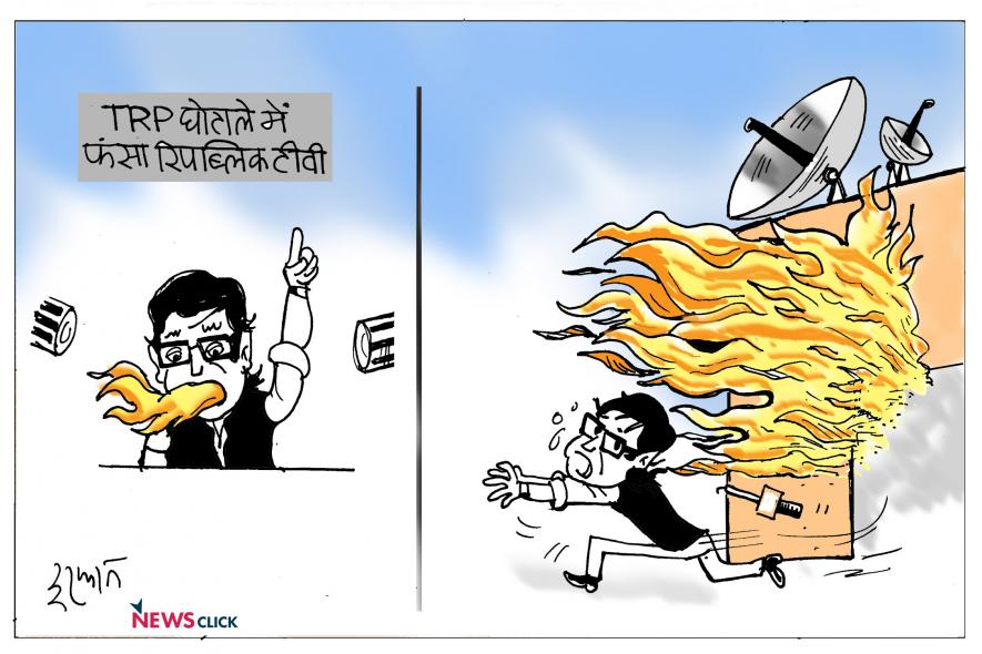 cartoon click