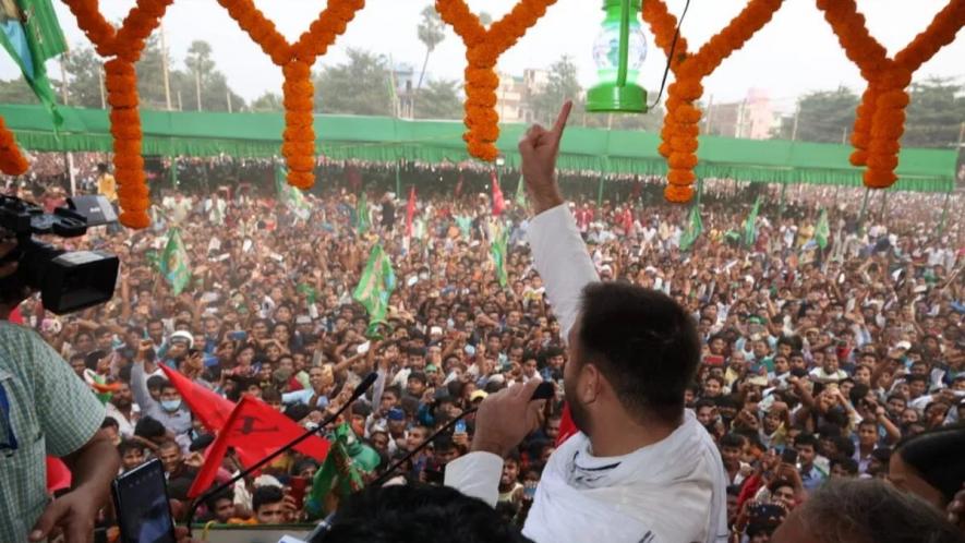 बिहार चुनाव