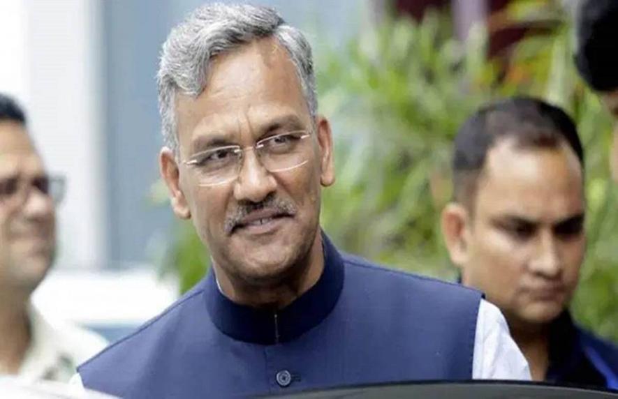 त्रिवेंद्र सिंह रावत