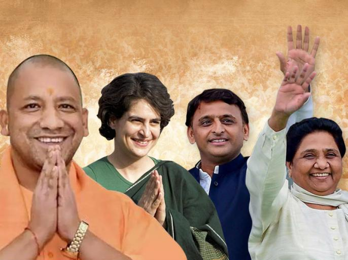 यूपी विधानसभा उपचुनाव
