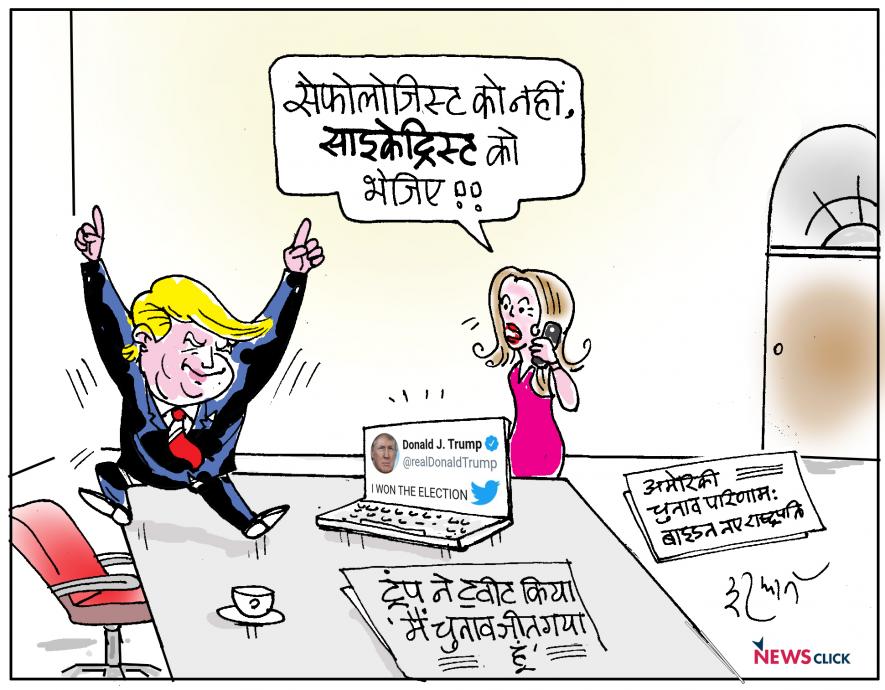 cartoon click