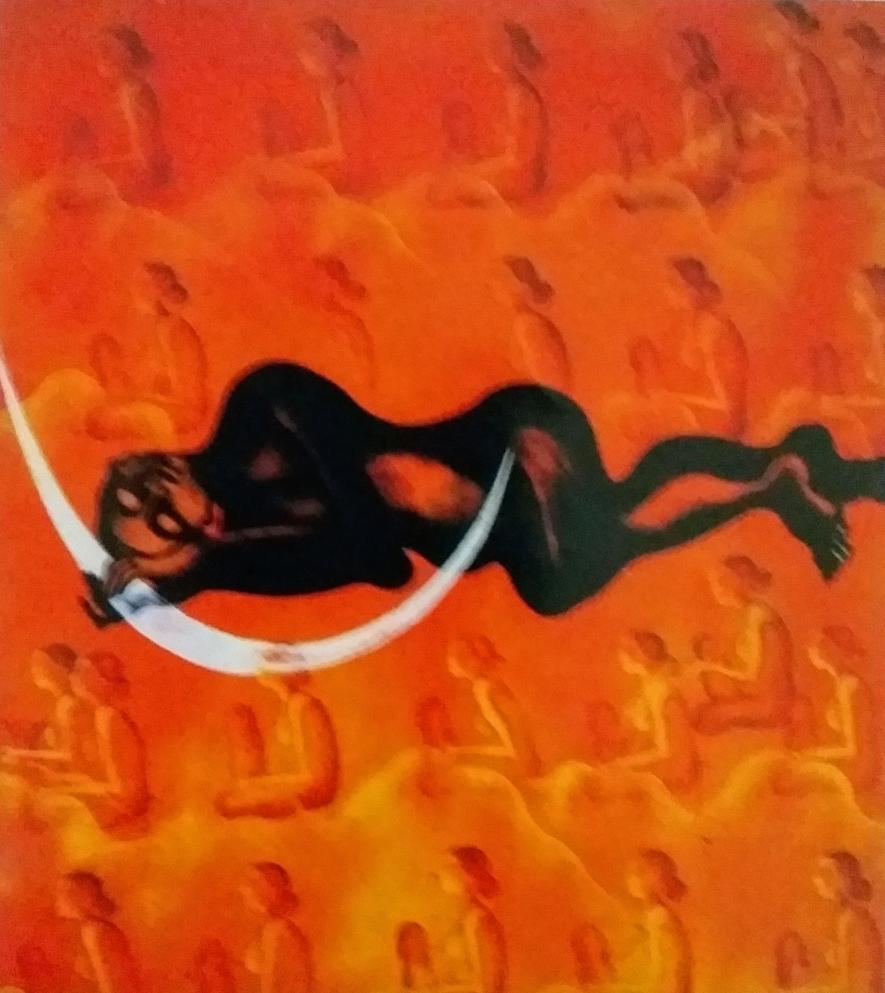 कला