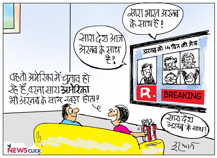 cartoon click