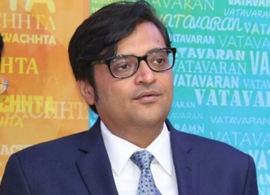 अर्नब