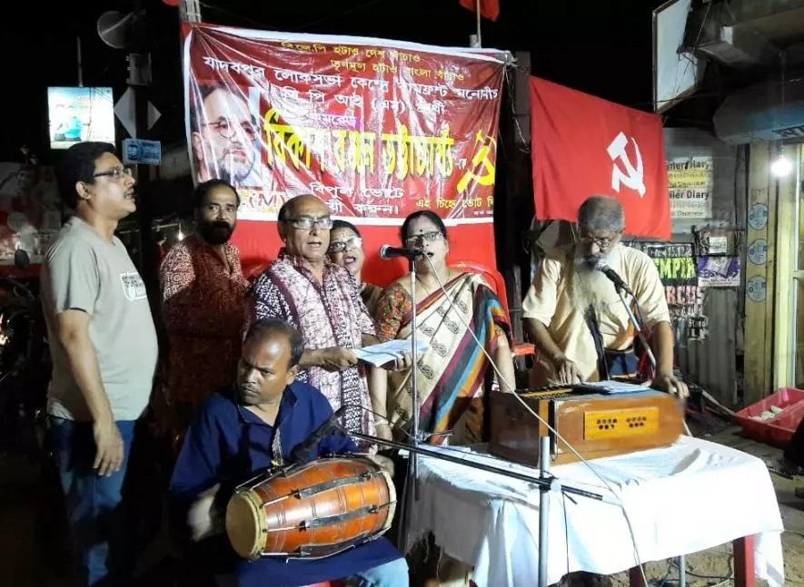मज़दूरों-किसानों के अधिकारों की रक्षा के लिए इप्टा की शाब्दिक अपील