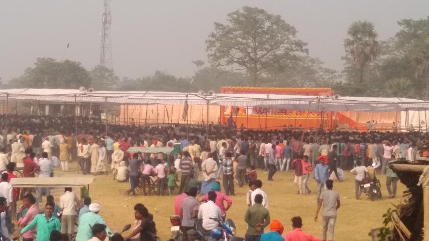 चुनावी रैली