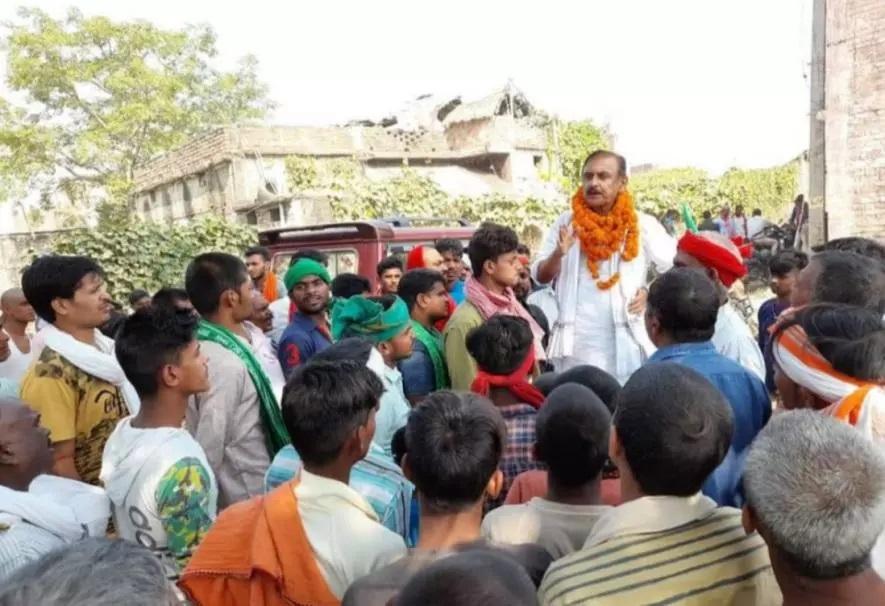 बिहार चुनाव