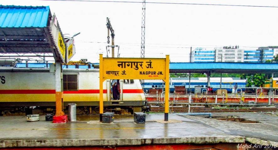 महाराष्ट्र