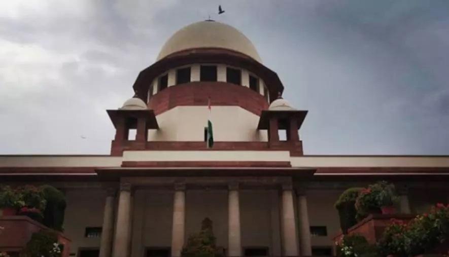 न्यायपालिका