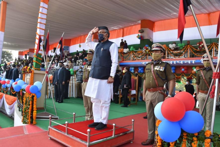 उत्तराखंड स्थापना दिवस