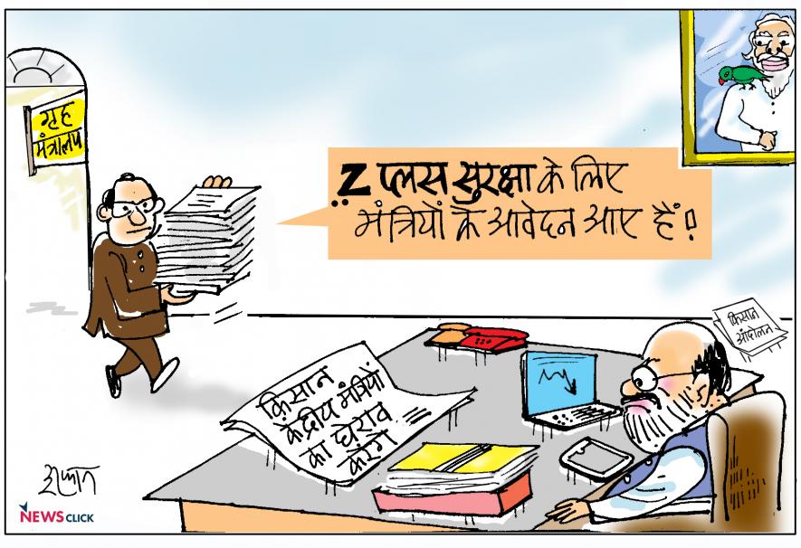 cartoon click