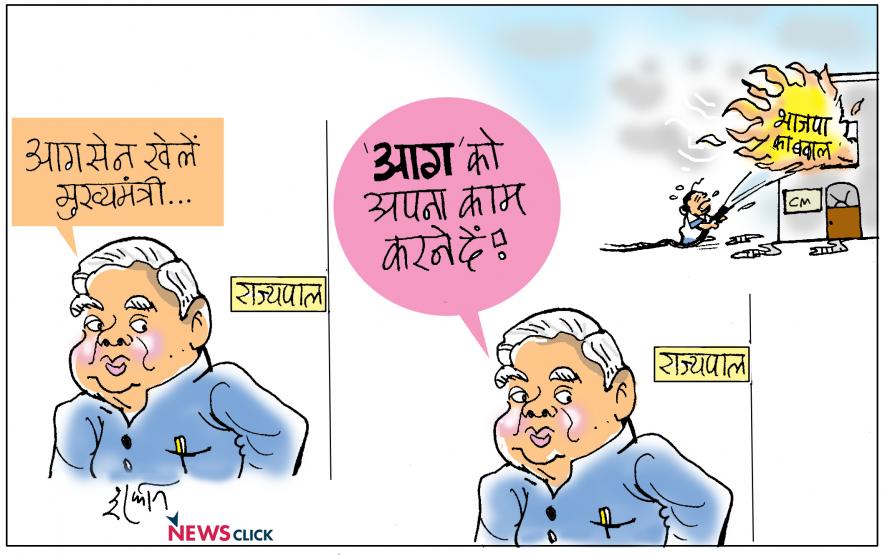 cartoon click