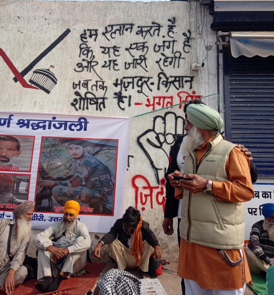 किसानों का आंदोलन