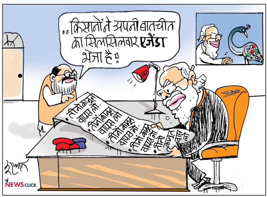 cartoon click