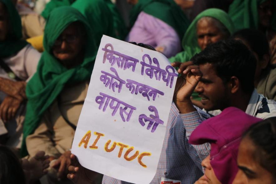 किसान आंदोलन