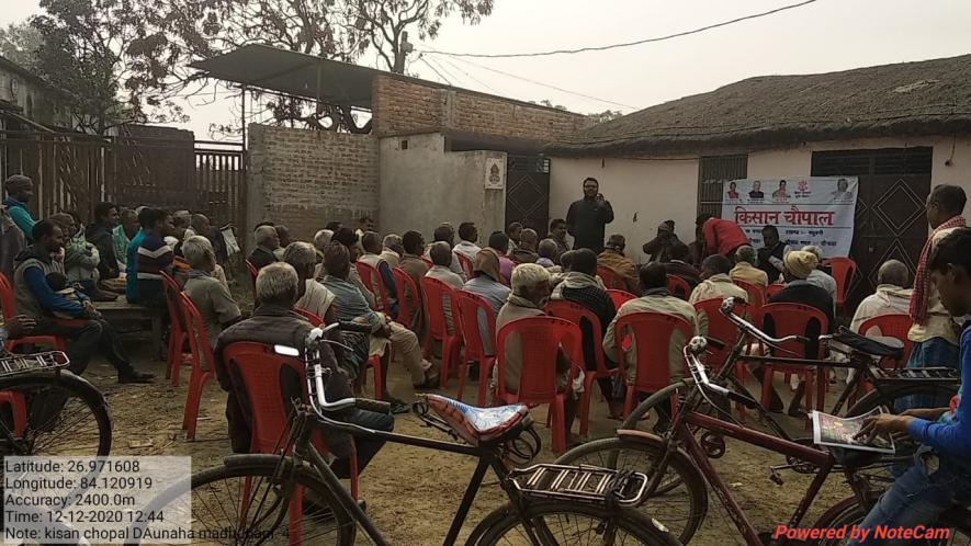 ‘किसान चौपाल’