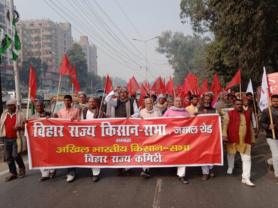 बिहार