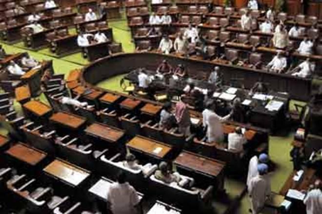 Kerala Legislative