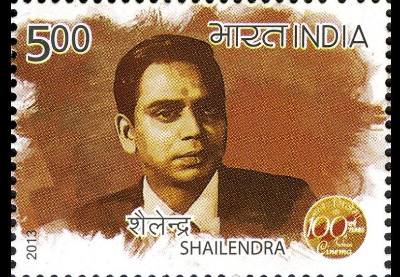 Shailendra