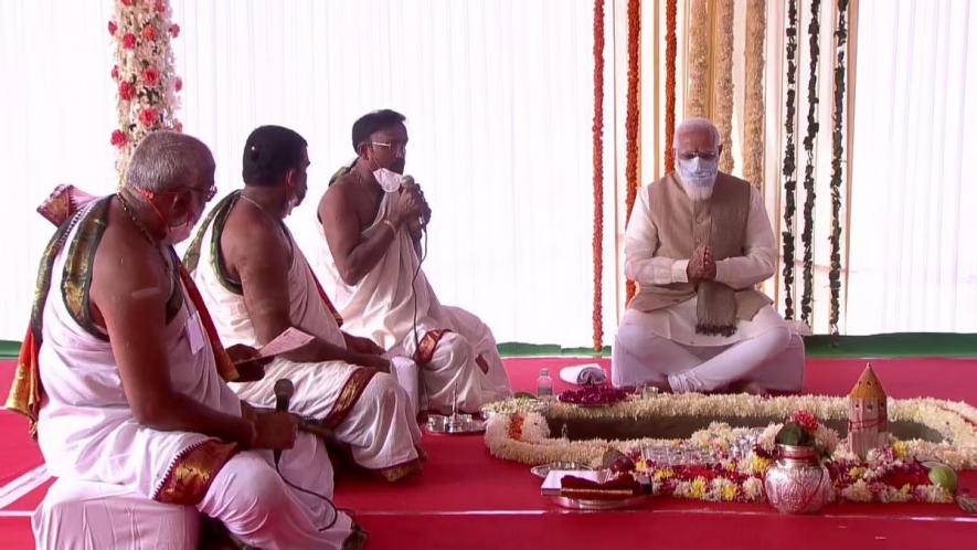 नए संसद भवन का भूमि पूजन