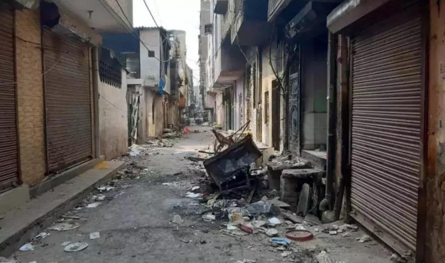 दिल्ली हिंसा