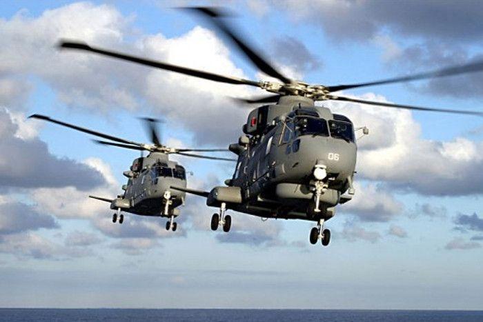 हेलीकॉप्टर घोटाला