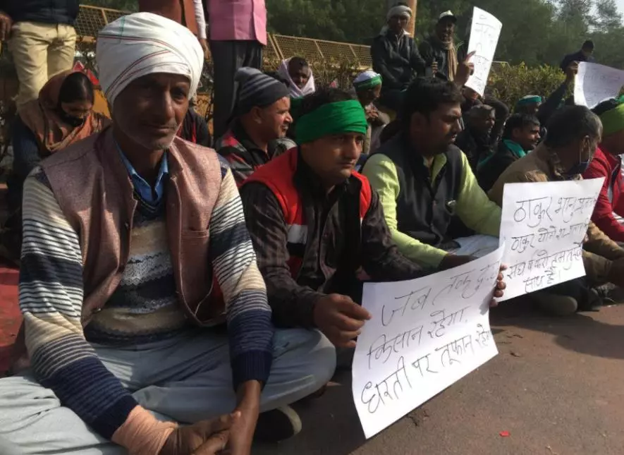 चिल्ला बॉर्डर 
