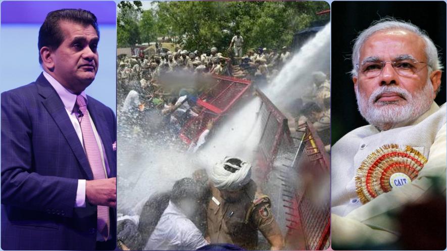 टू मच डेमोक्रेसी