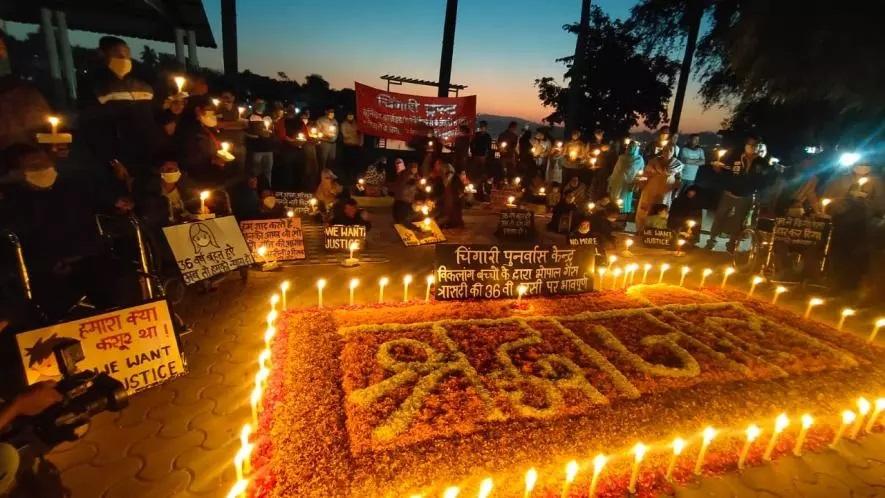 भोपाल गैस त्रासदी