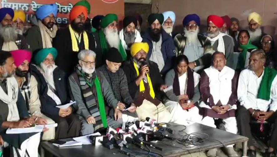Farmers protest