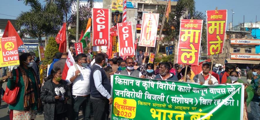 झारखंड-बिहार