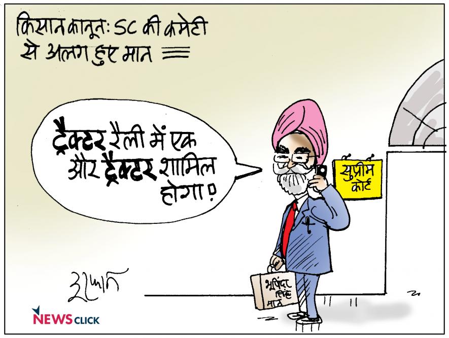 cartoon click
