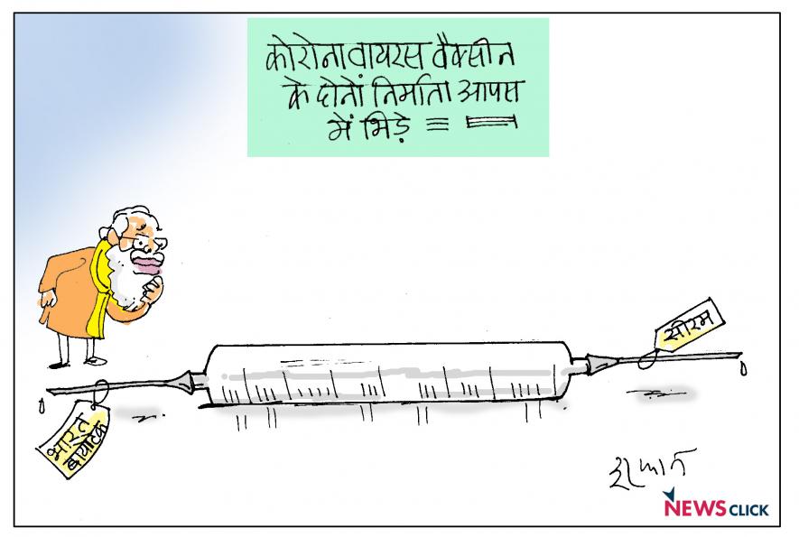 cartoon