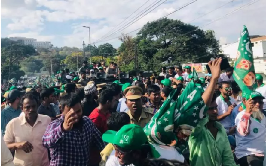AIMIM
