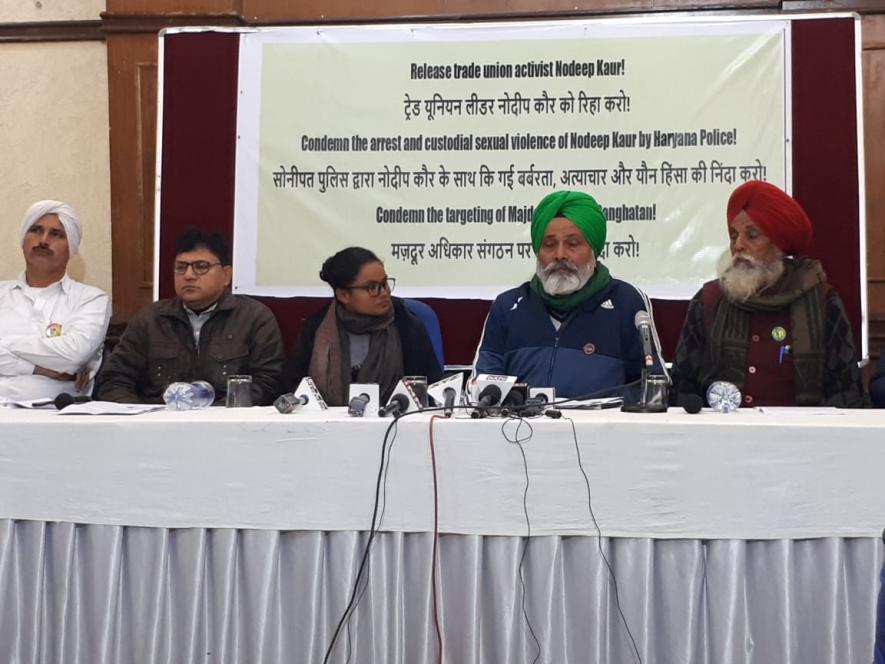 दलित एक्टिविस्ट नोदीप कौर की गिरफ़्तारी, यौन हिंसा, मज़दूर-किसान एकता को तोड़ने की साज़िश!