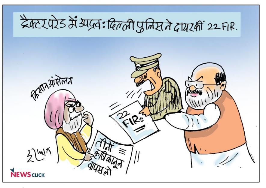 cartoon click