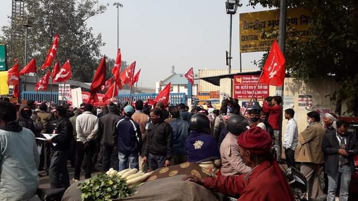 CITU protest
