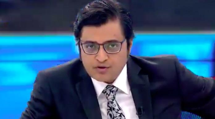 अर्नब