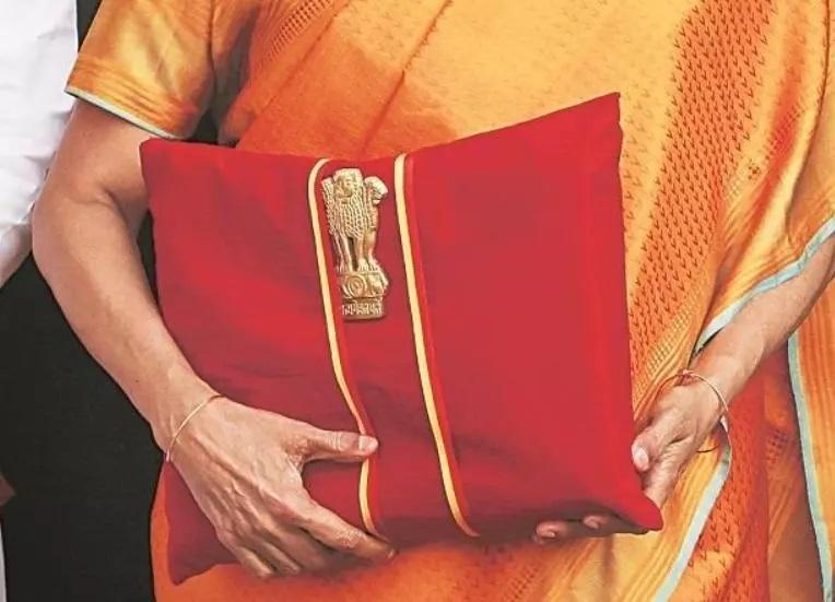 बजट 2021