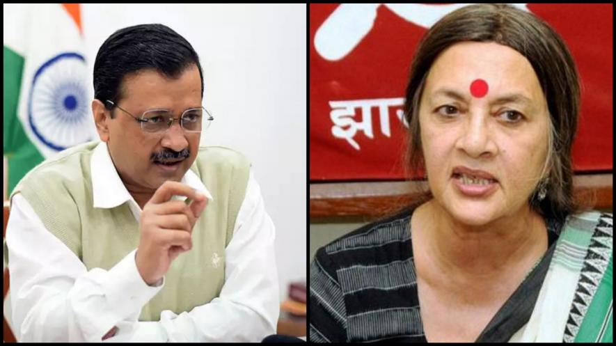 बृंदा करात ने दिल्ली के मुख्यमंत्री को लिखी चिट्ठी
