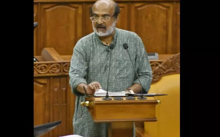 केरल बजट 2021-22