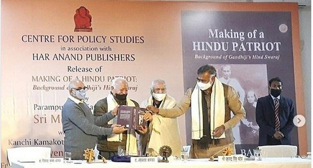 काश! मोहन जी महात्मा को समझ पाते