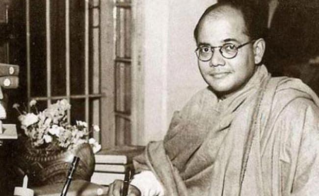 नेताजी