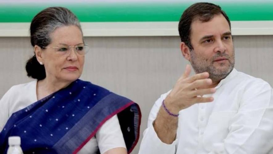 कांग्रेस को जून में मिलेगा निर्वाचित अध्यक्ष