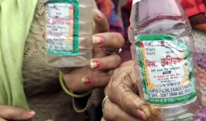 बुलंदशहर में ज़हरीली शराब पीने से पांच की मौत, 16 लोग बीमार