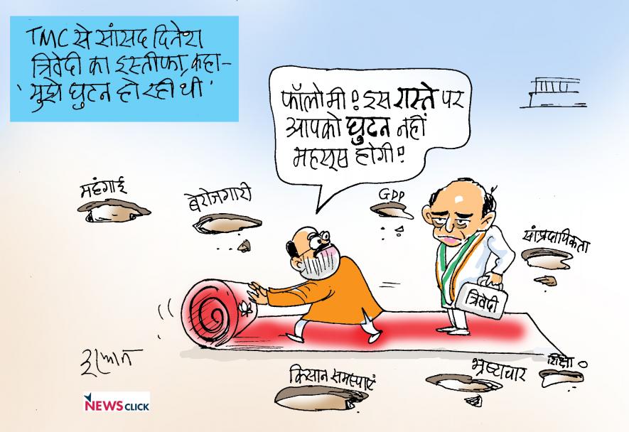 cartoon click