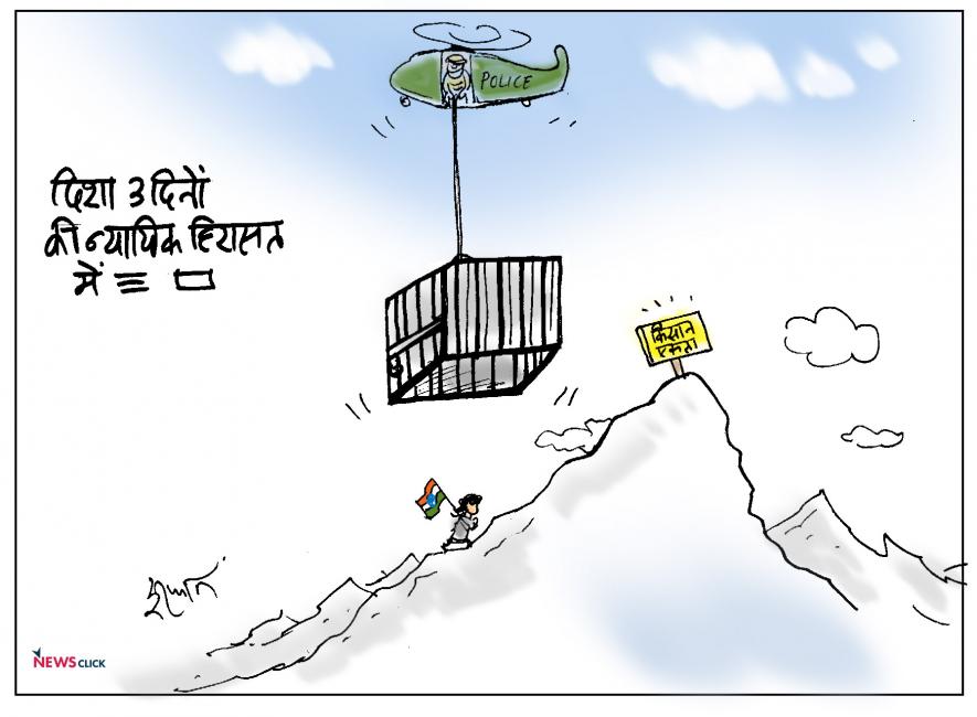 cartoon click