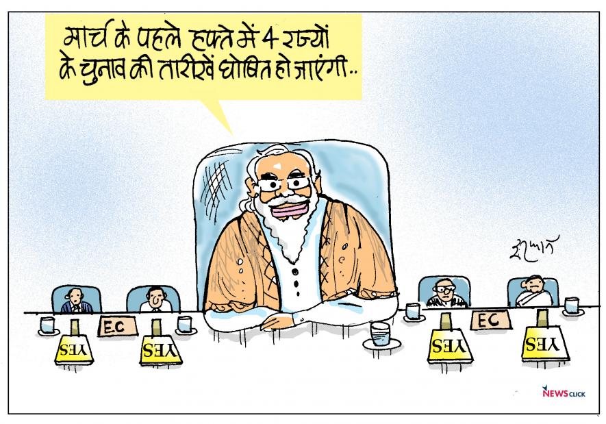 cartoon click