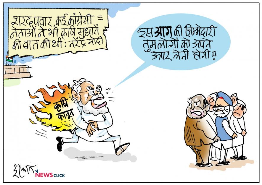 cartoon click